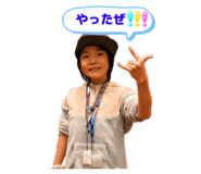 840105713