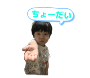 840105716