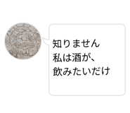 840105765