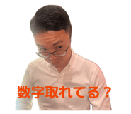 840105818