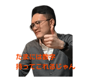 840105822