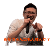 840105824