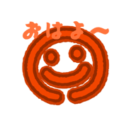 840105866