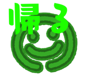 840105868