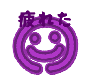 840105870