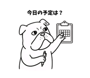 840105897