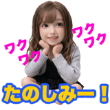 840106025