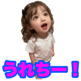 840106029