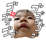 840106077