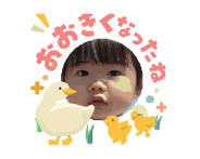 840106119