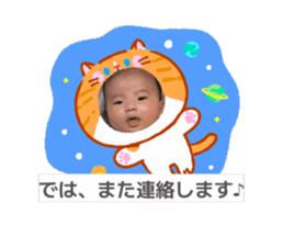840106165