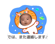 840106165