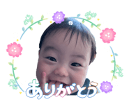 840106172