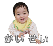 840106179