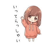 840106243