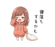 840106247