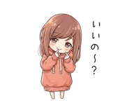 840106254