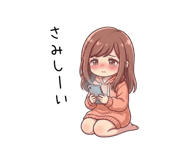 840106262
