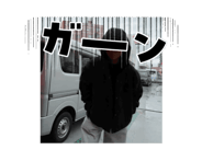 840106312