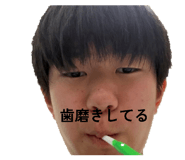 840106313