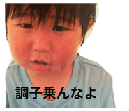 840106314