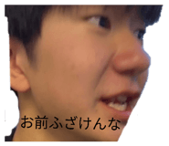 840106315