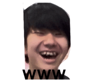 840106320