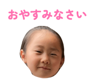 840106370
