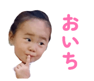 840106373