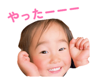 840106376