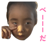 840106380