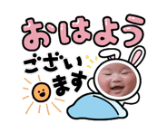 840106442