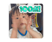 840106494