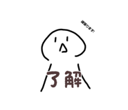 840106586