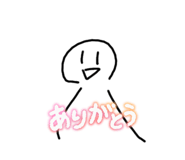 840106587