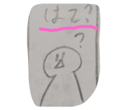 840106590