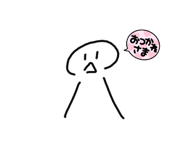 840106592