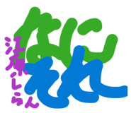 840106619
