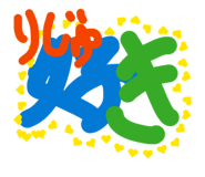 840106620
