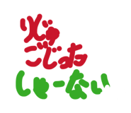 840106622