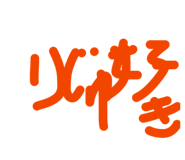 840106624