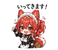 840106628