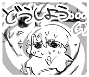 840106665
