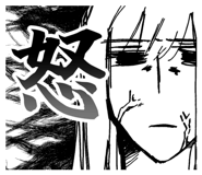 840106668