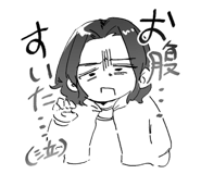 840106669