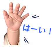 840106695