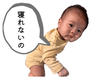 840106699