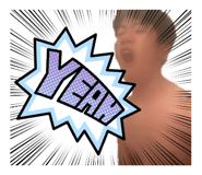 840106764