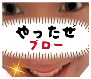 840106772
