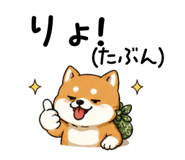 840106818